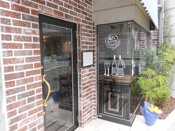BISTRO102