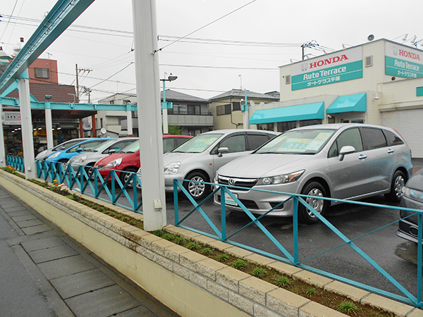 ホンダカーズ オートテラス平塚 ホンダカーズ オートテラス平塚