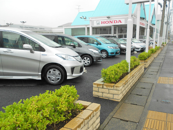 ホンダカーズ 平塚北店 ホンダカーズ 平塚北店