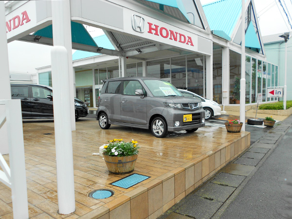 ホンダカーズ 平塚北店 ホンダカーズ 平塚北店