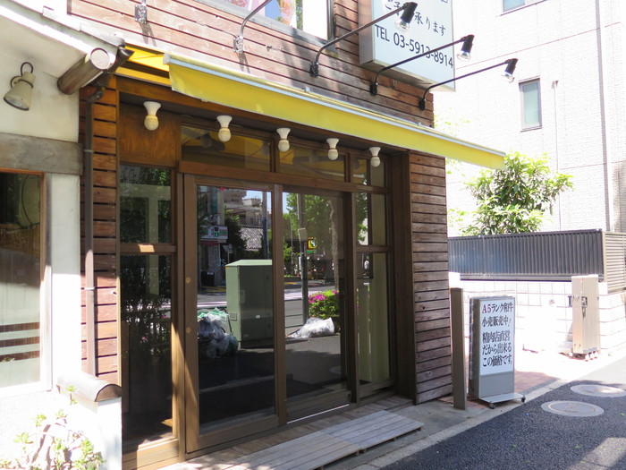 黒川精肉店 黒川精肉店