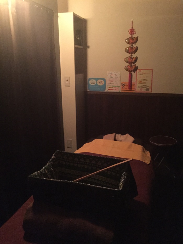 足楽園 足楽園